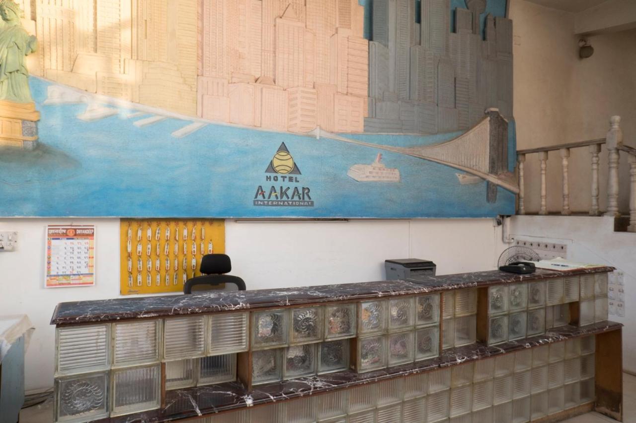 Oyo Flagship 37830 Hotel Aakar International Satara Exterior photo