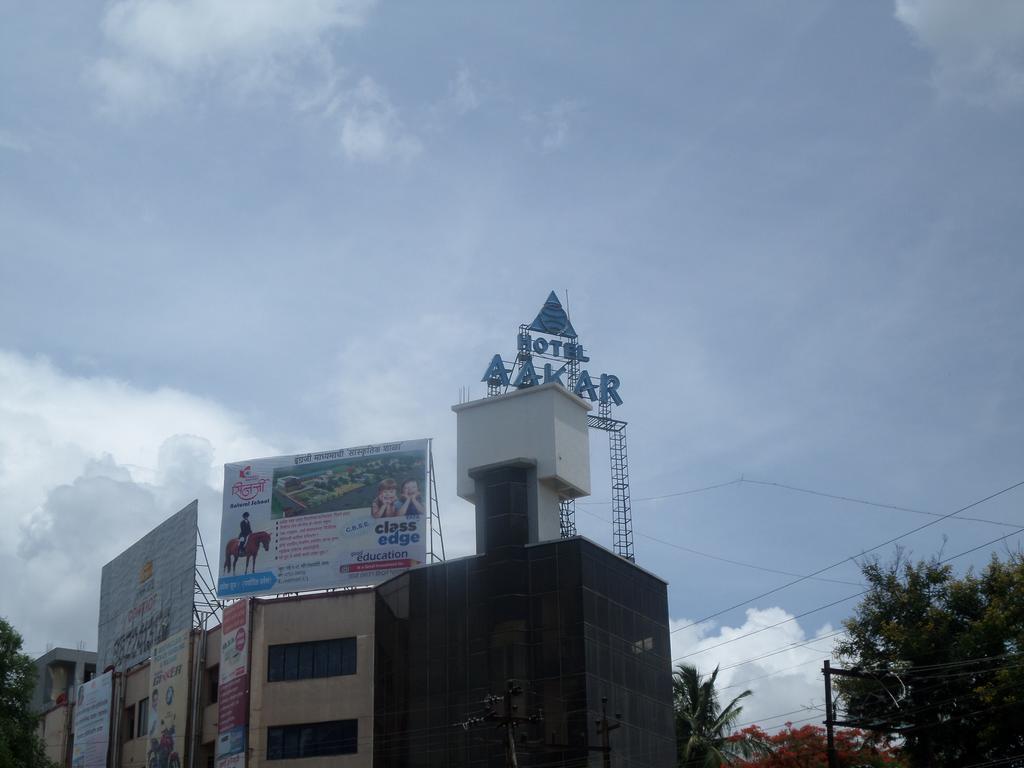 Oyo Flagship 37830 Hotel Aakar International Satara Exterior photo